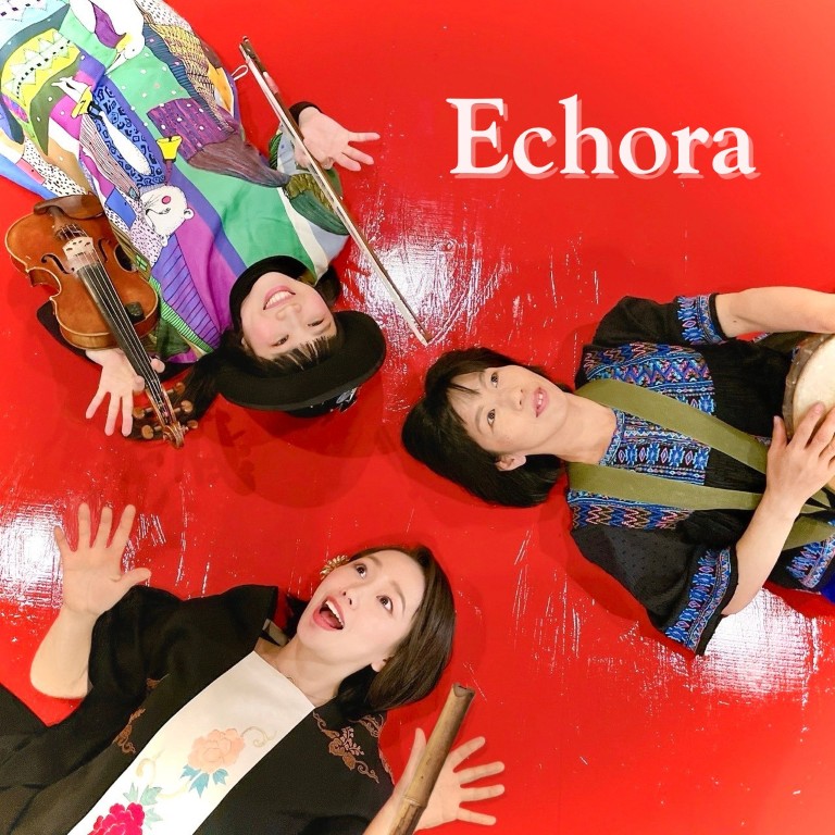Echora